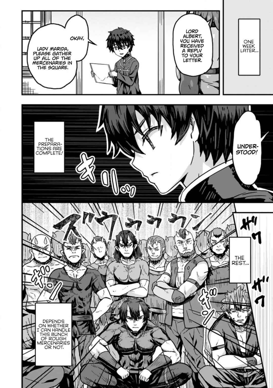 Isekai Saikyou no Yome desu ga, Yoru no Tatakai wa Ore no Hou ga Tsuyoi You desu - Chiryaku wo Ikashite Nariagaru Harem Senki Chapter 1 - Page 24