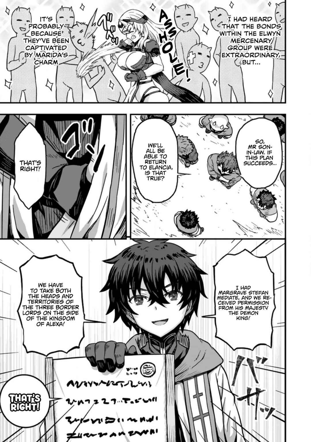 Isekai Saikyou no Yome desu ga, Yoru no Tatakai wa Ore no Hou ga Tsuyoi You desu - Chiryaku wo Ikashite Nariagaru Harem Senki Chapter 1 - Page 27
