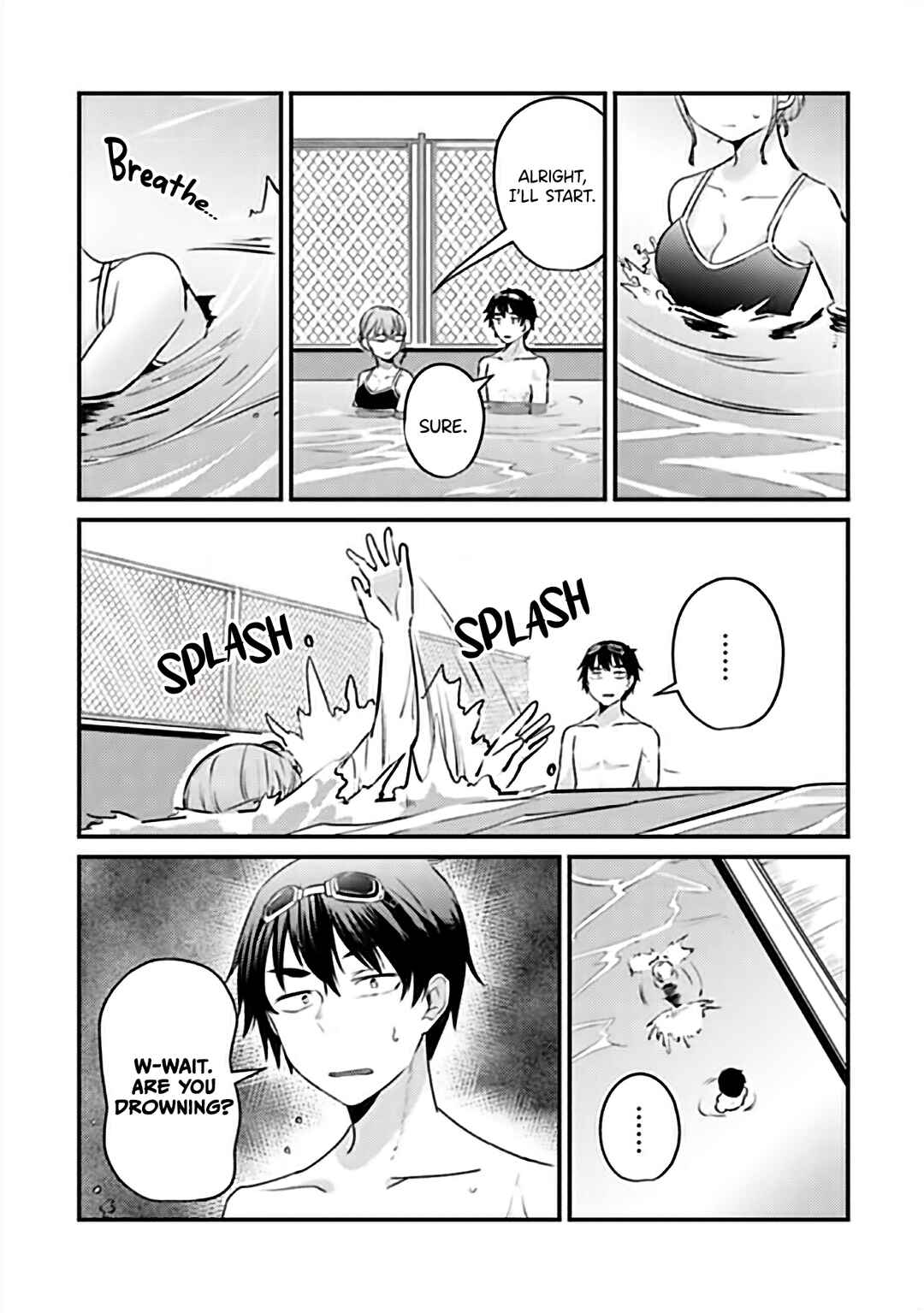 Omae Imouto ja Nakute Iinazuke datta no kayo!? Chapter 10 - Page 12