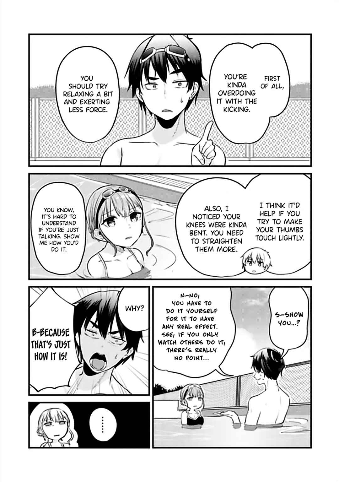 Omae Imouto ja Nakute Iinazuke datta no kayo!? Chapter 10 - Page 14