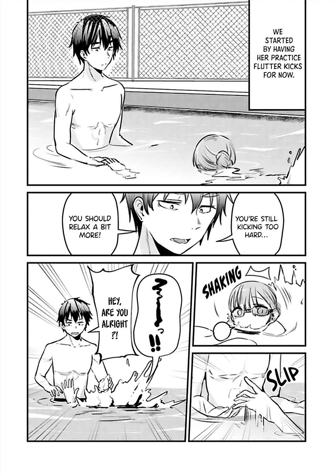Omae Imouto ja Nakute Iinazuke datta no kayo!? Chapter 10 - Page 15