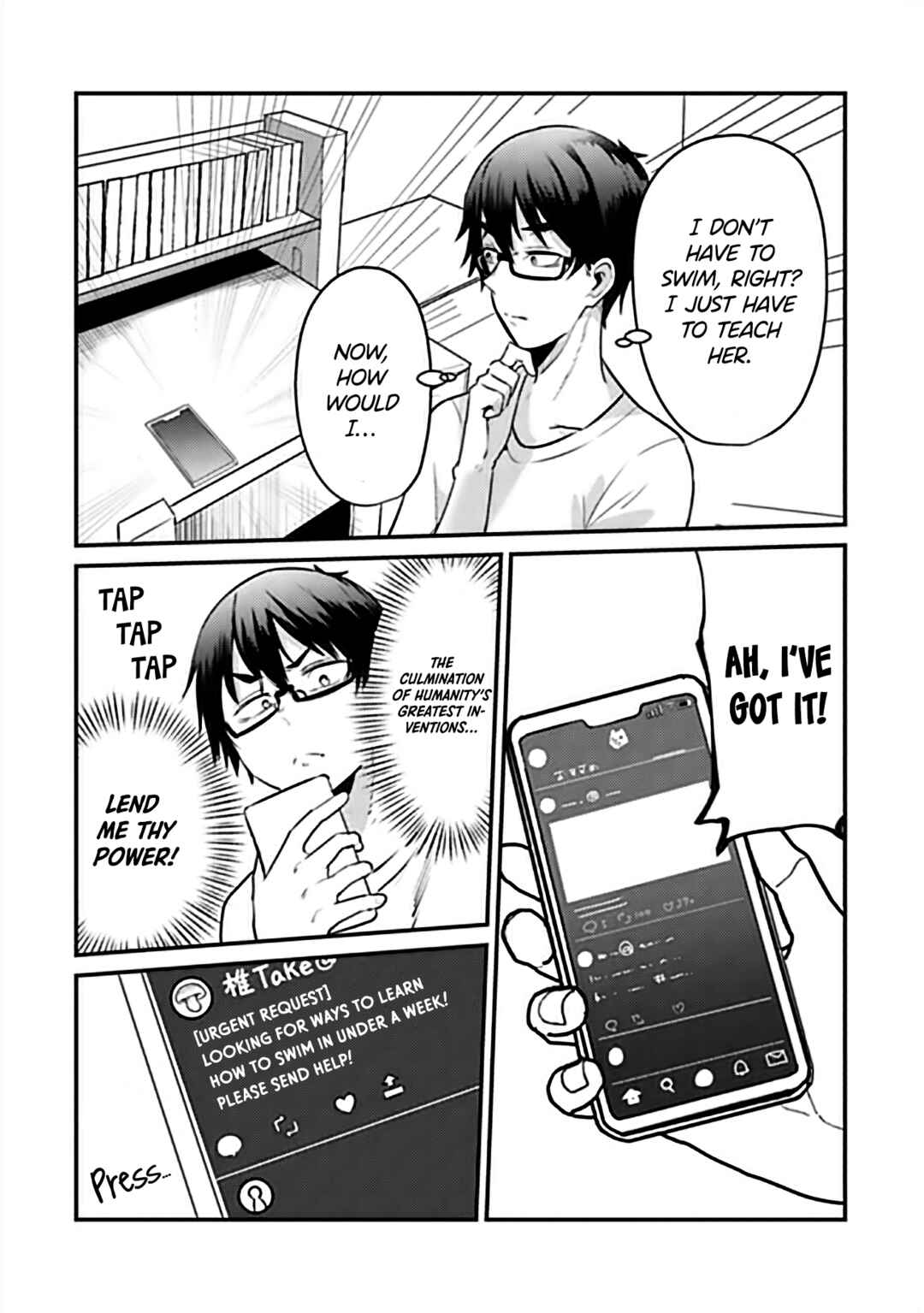 Omae Imouto ja Nakute Iinazuke datta no kayo!? Chapter 10 - Page 9