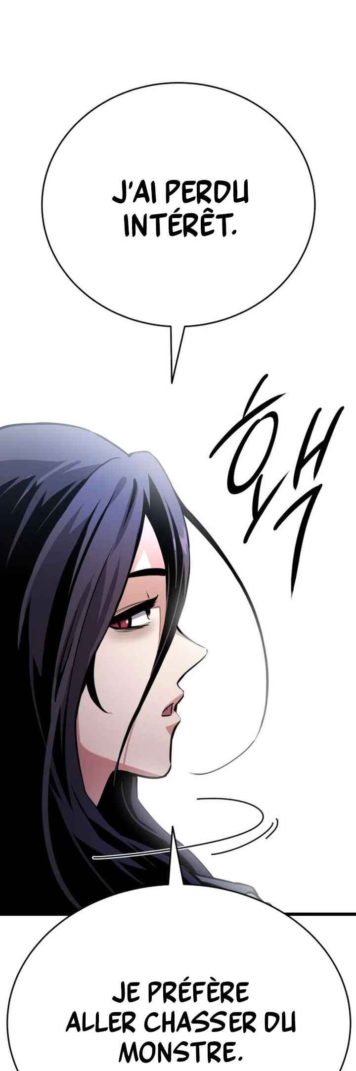 What Can I Do Alone Chapter 4 - Page 104