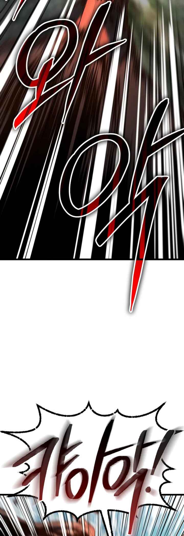 What Can I Do Alone Chapter 4 - Page 49