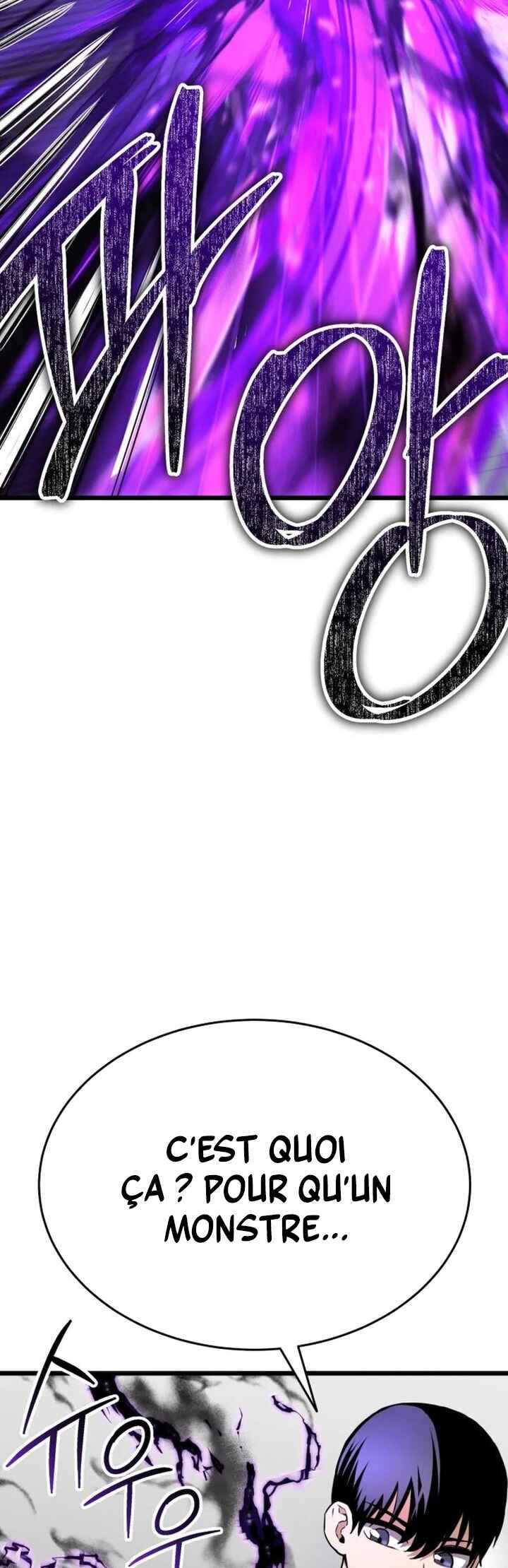 What Can I Do Alone Chapter 4 - Page 59