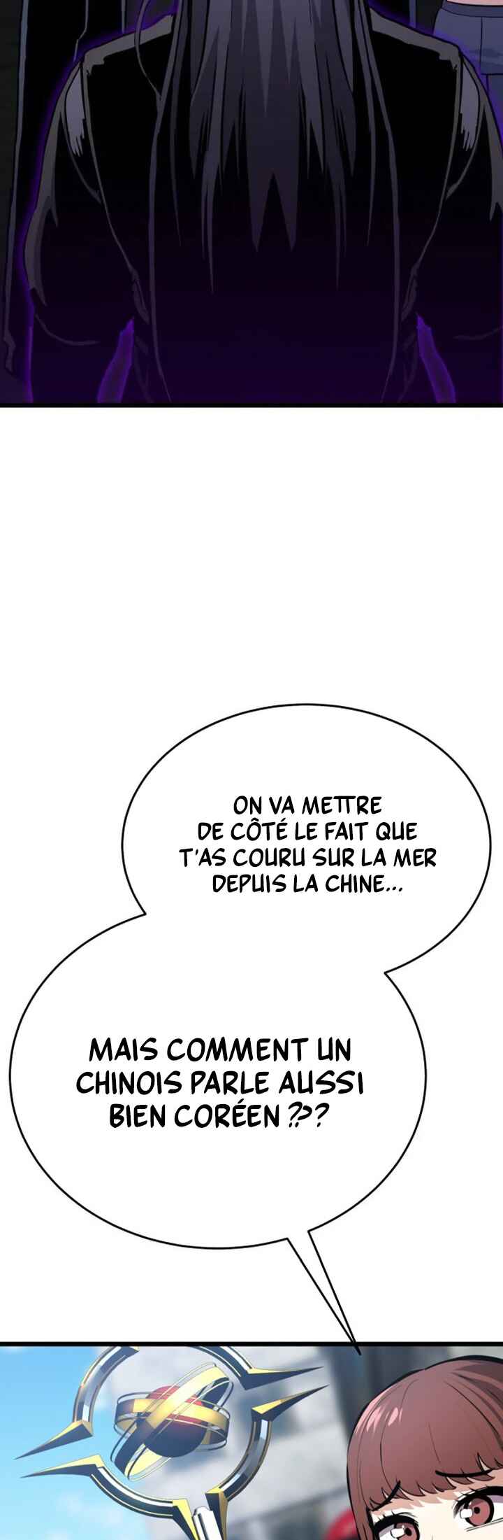 What Can I Do Alone Chapter 4 - Page 97