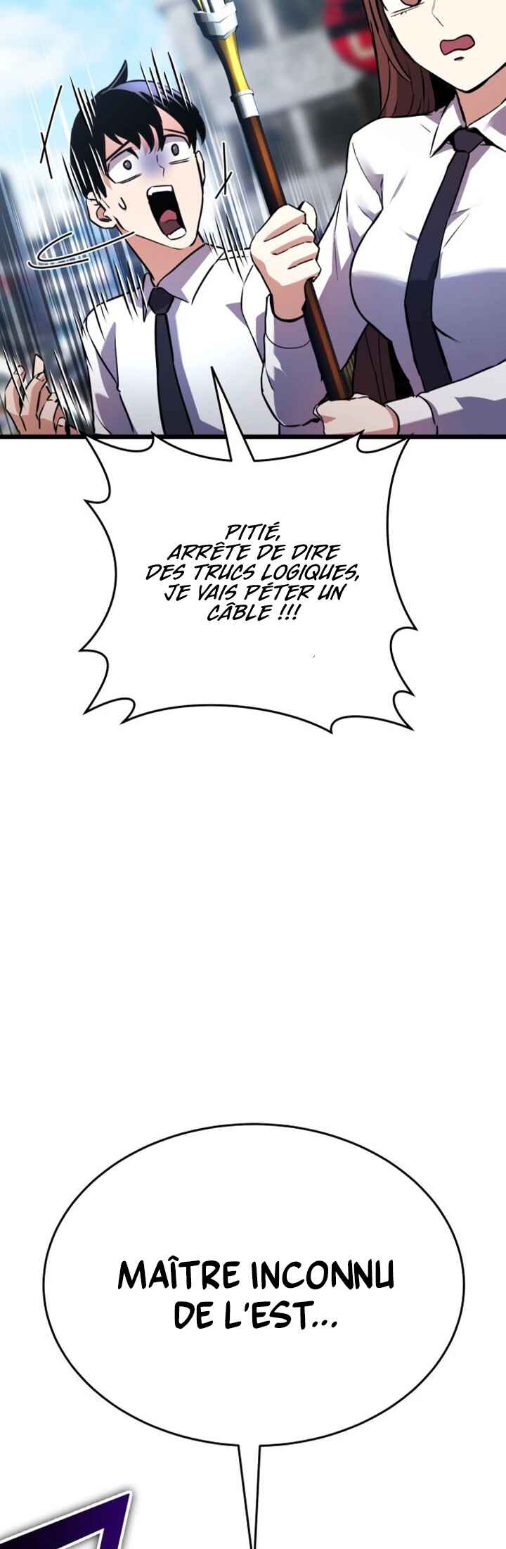 What Can I Do Alone Chapter 4 - Page 98