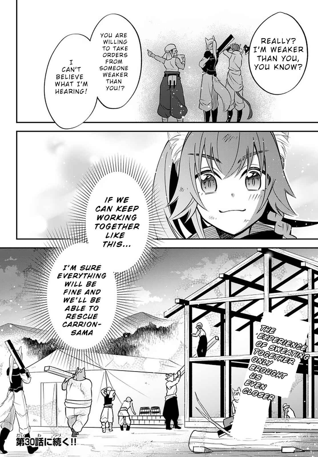 Tensei Shitara Slime Datta Ken: Ibun - Makoku Kurashi no Trinity Chapter 29 - Page 18