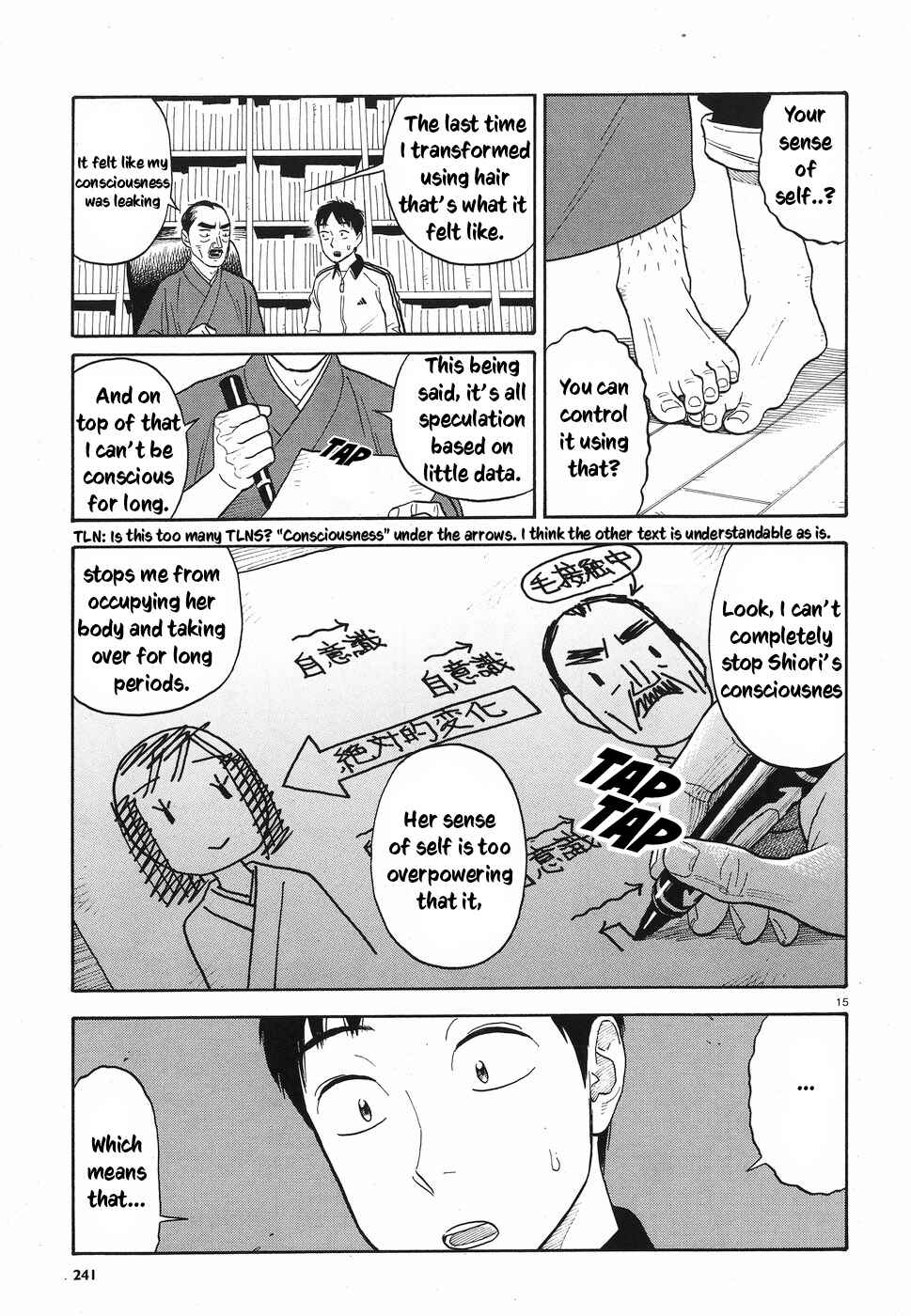 Kanojo wa Otou-san Chapter 9 - Page 15