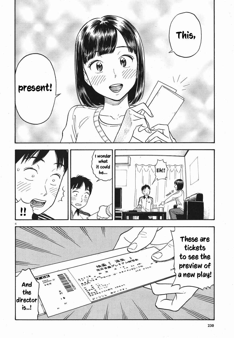 Kanojo wa Otou-san Chapter 9 - Page 4
