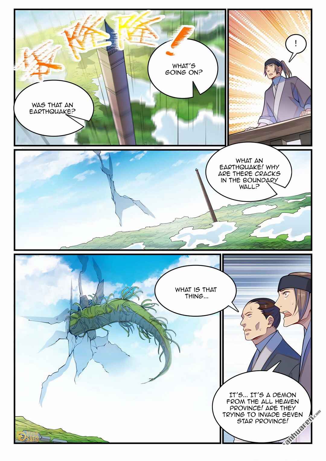 Bǎiliàn Chéngshén Chapter 1155 - Page 16