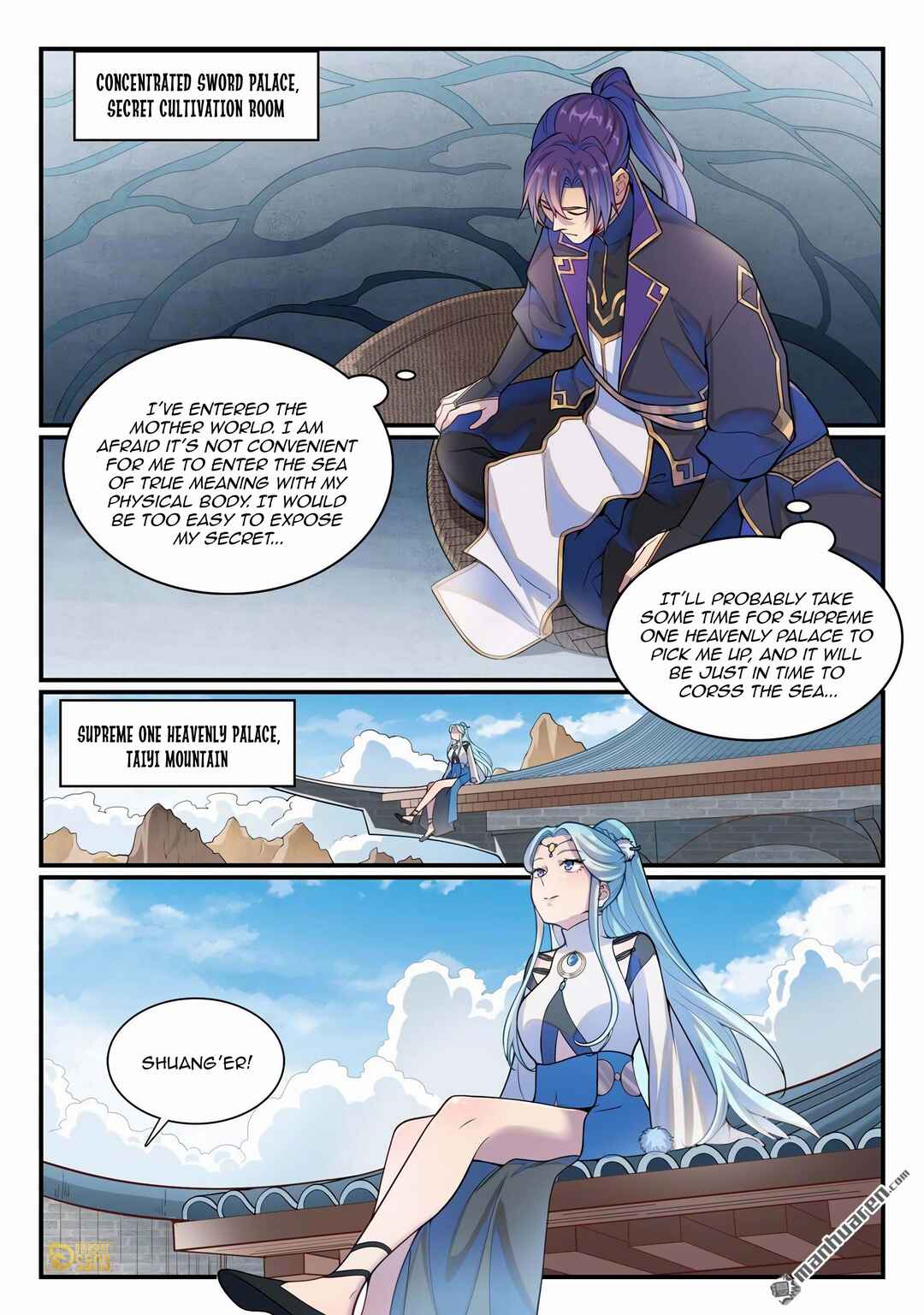 Bǎiliàn Chéngshén Chapter 1155 - Page 6