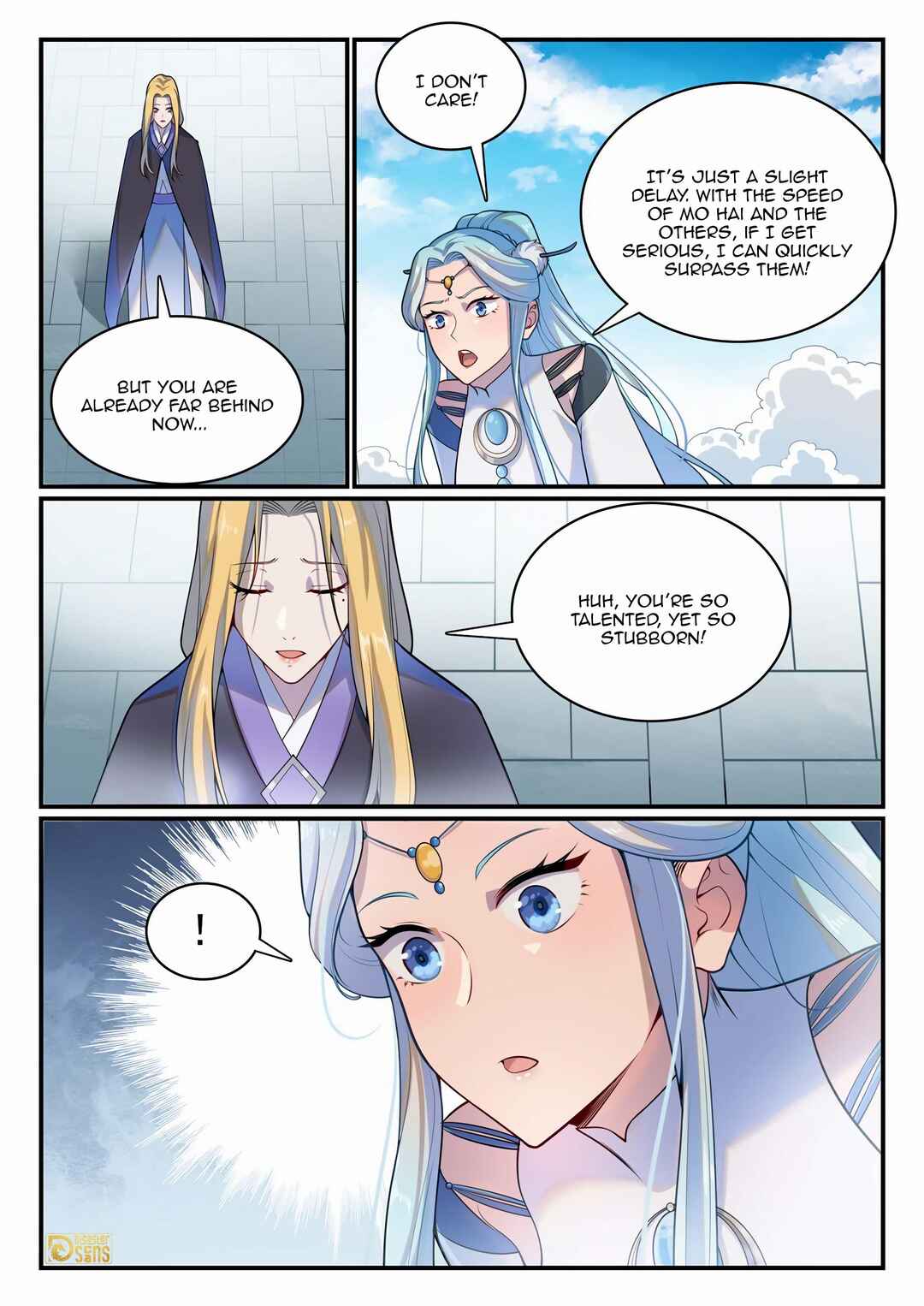 Bǎiliàn Chéngshén Chapter 1155 - Page 8