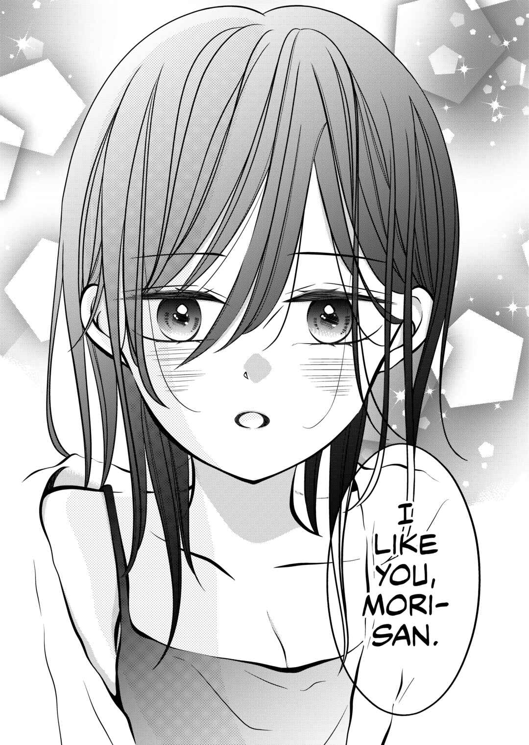 Tonari no Seki no Jimi na Yatsu Chapter 56 - Page 1