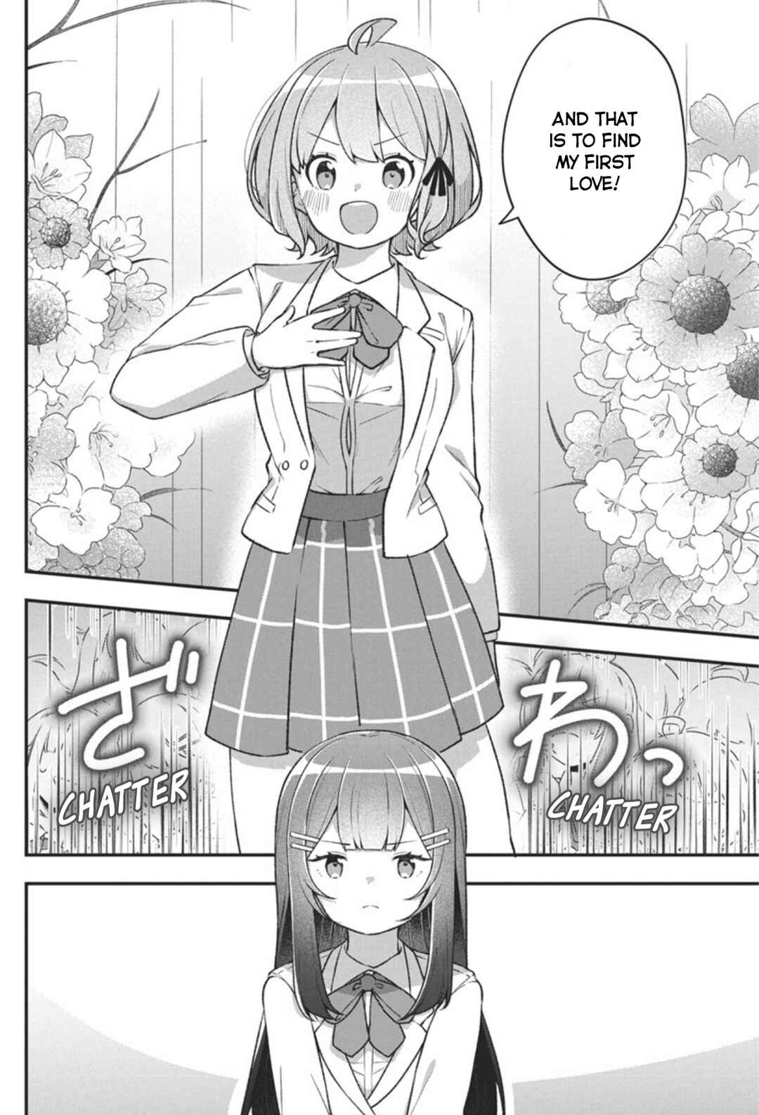Watashi no Hatsukoi wa Hazukashisugite Darenimo Ienai Chapter 3 - Page 4