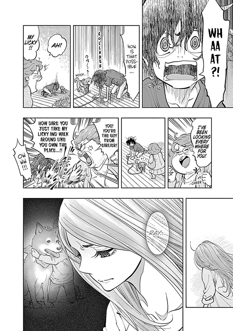 Radiation House Chapter 7 - Page 21
