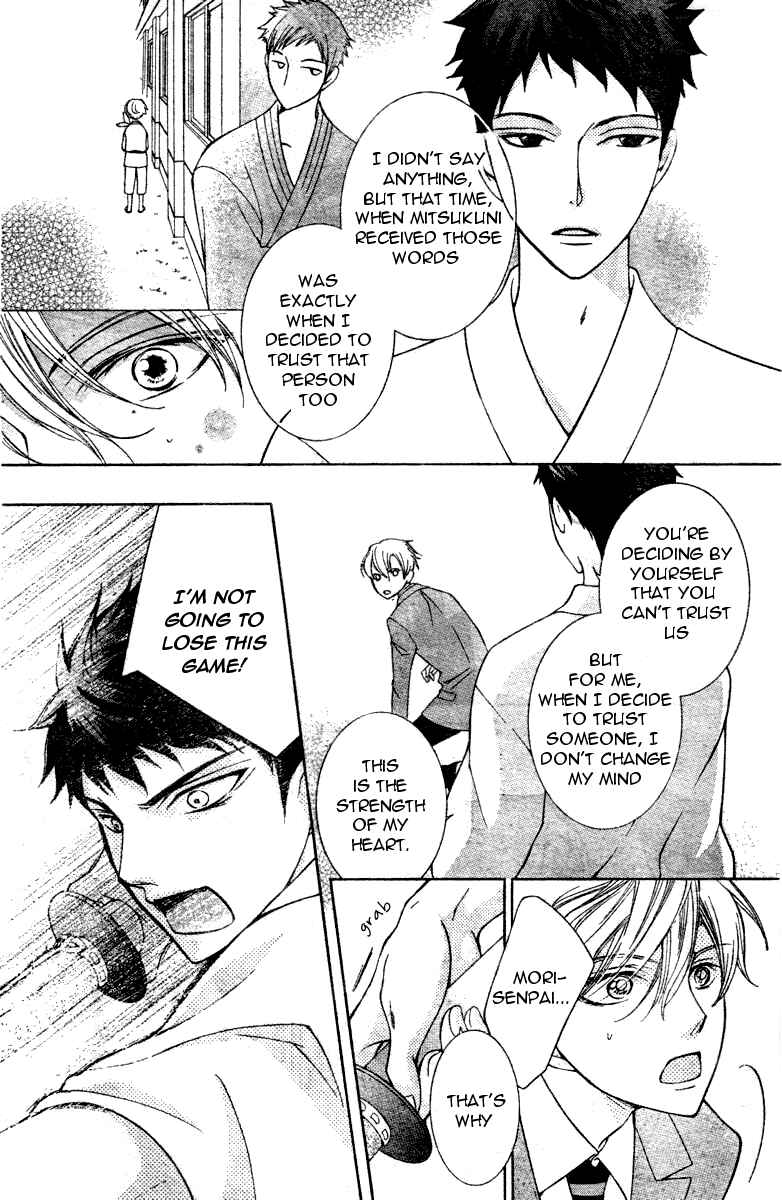 Ouran High School Host Club Chapter 68 - Page 15
