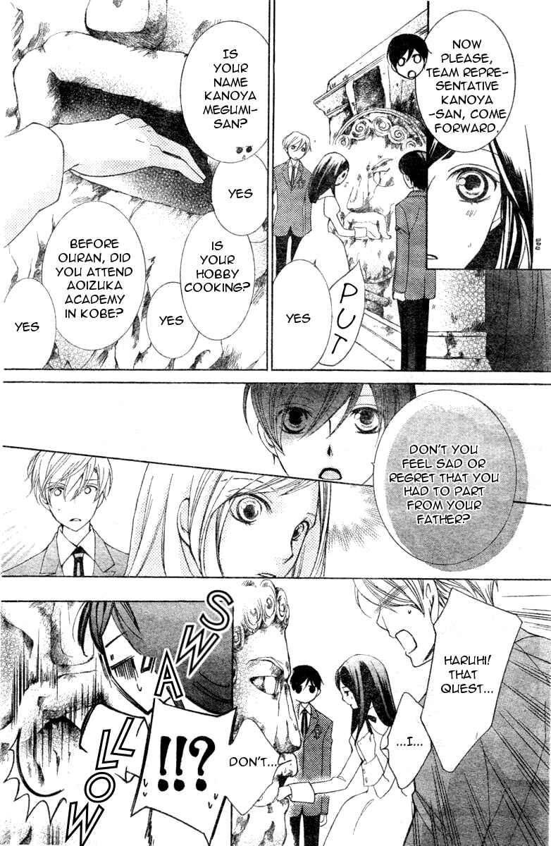 Ouran High School Host Club Chapter 68 - Page 25