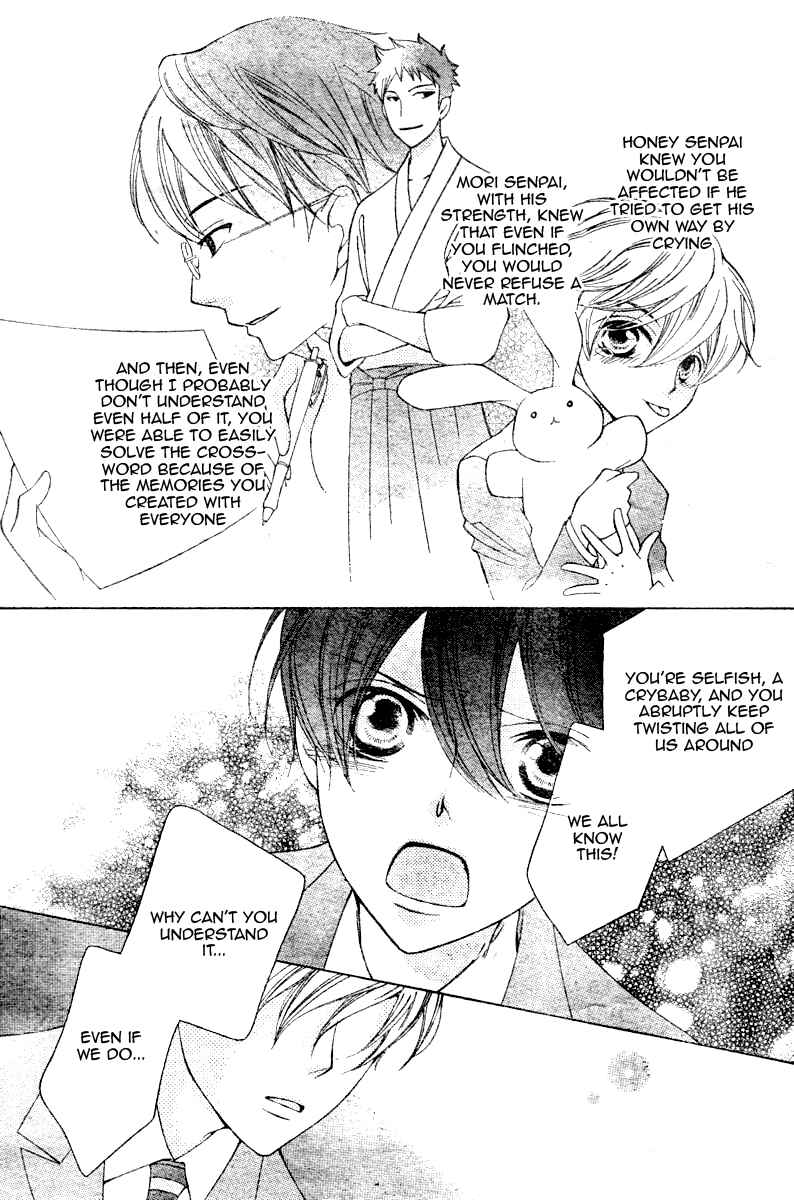 Ouran High School Host Club Chapter 68 - Page 28