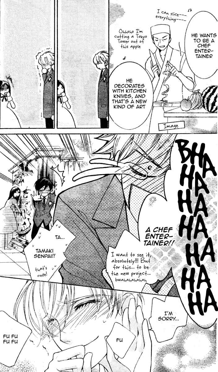 Ouran High School Host Club Chapter 68 - Page 32