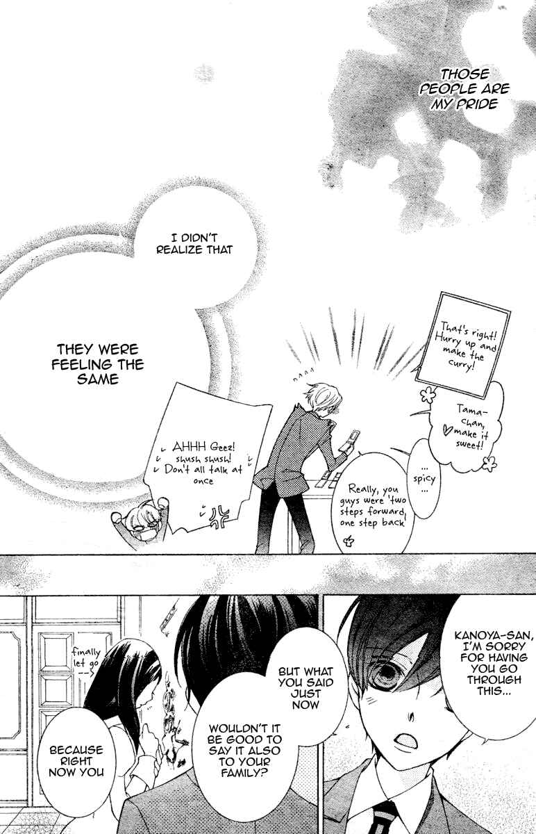 Ouran High School Host Club Chapter 68 - Page 34
