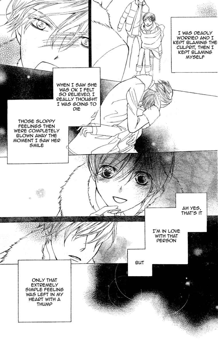 Ouran High School Host Club Chapter 68 - Page 4