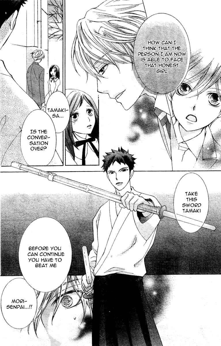 Ouran High School Host Club Chapter 68 - Page 9