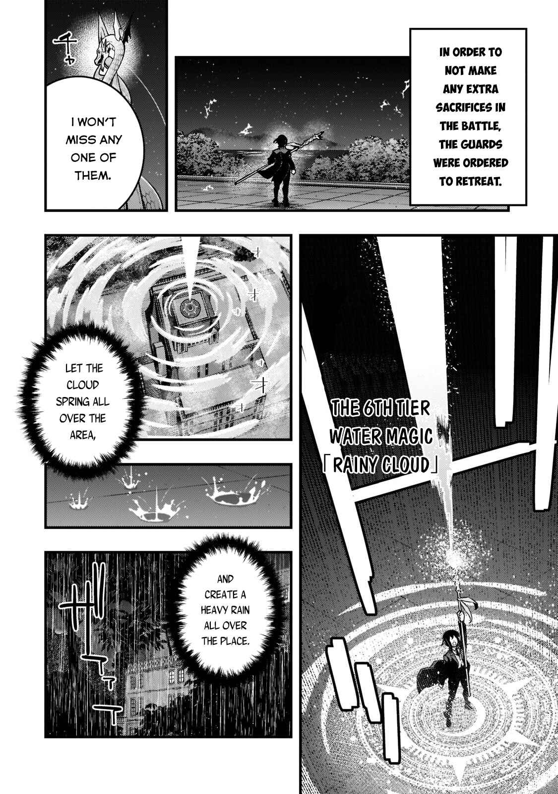 Kyoukai Meikyuu to Ikai no Majutsushi Chapter 42 - Page 13