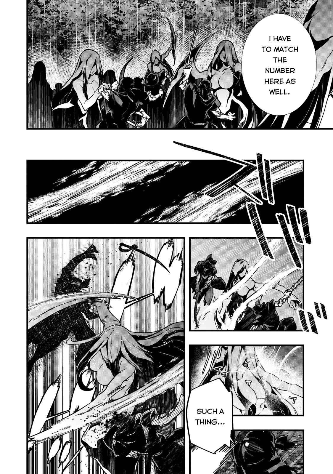 Kyoukai Meikyuu to Ikai no Majutsushi Chapter 42 - Page 17