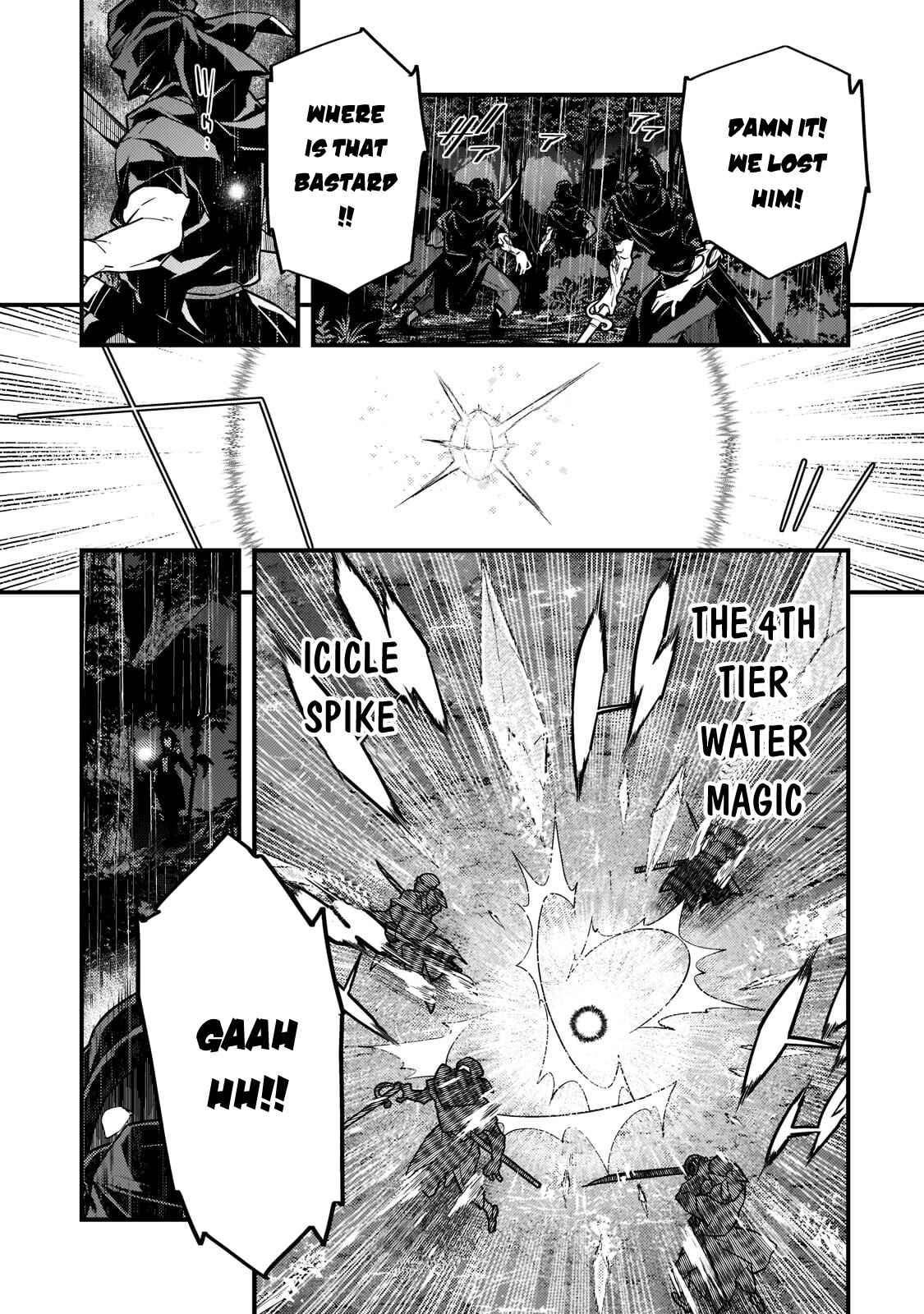 Kyoukai Meikyuu to Ikai no Majutsushi Chapter 42 - Page 18
