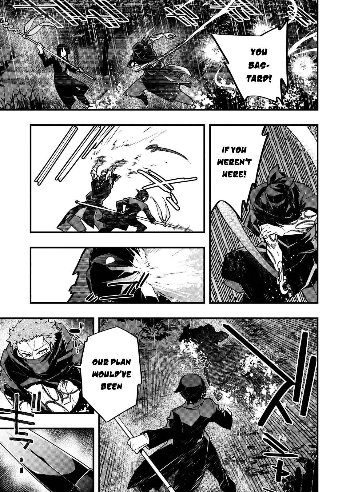 Kyoukai Meikyuu to Ikai no Majutsushi Chapter 42 - Page 20