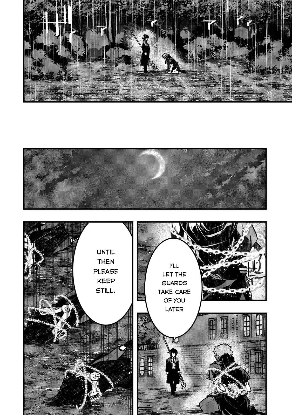 Kyoukai Meikyuu to Ikai no Majutsushi Chapter 42 - Page 23