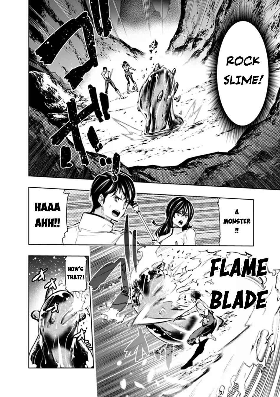 Logout Shita no wa VRMMO ja Naku Honmono no Isekai deshita: Genjitsu ni Modotte mo Status ga Kowareteiru Ken Chapter 7 - Page 13