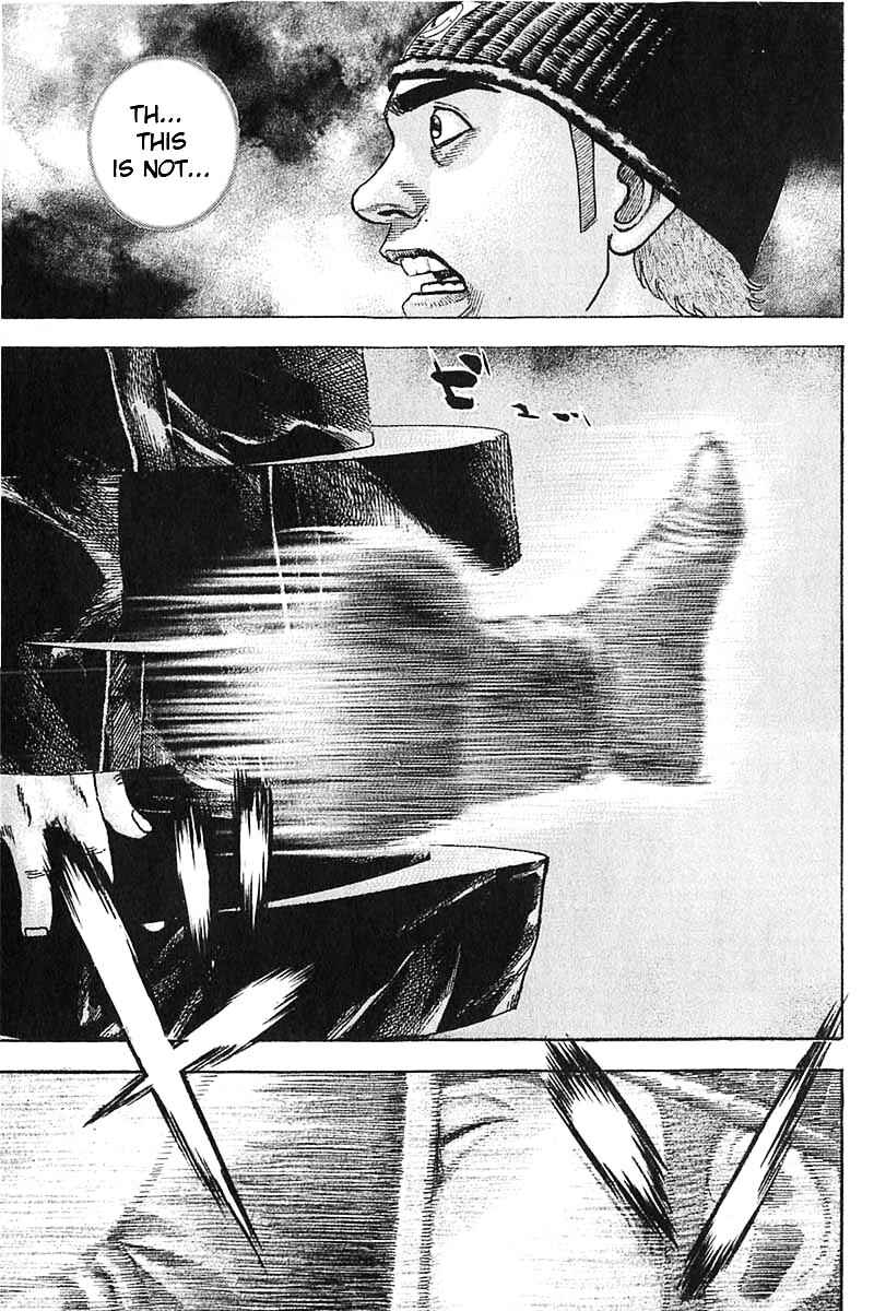 Tough Chapter 357 - Page 14