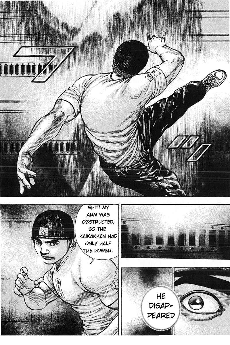Tough Chapter 357 - Page 4