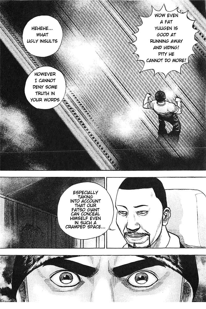 Tough Chapter 357 - Page 5