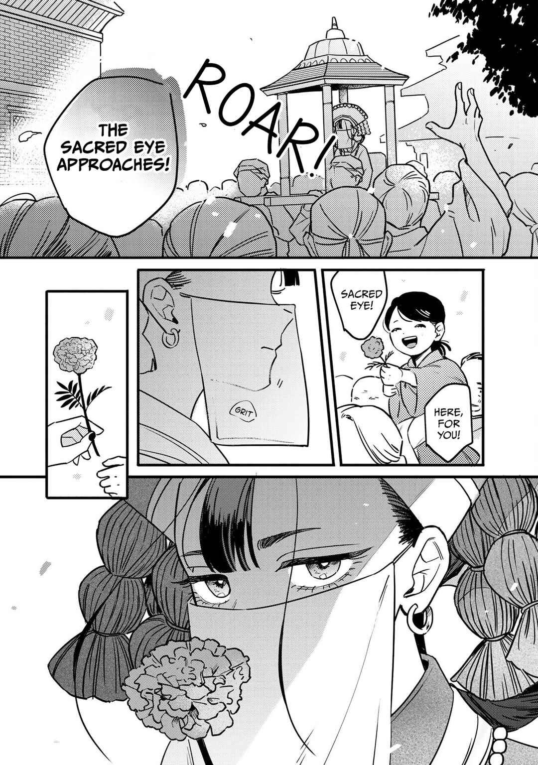 Shamballad Chapter 1 - Page 19