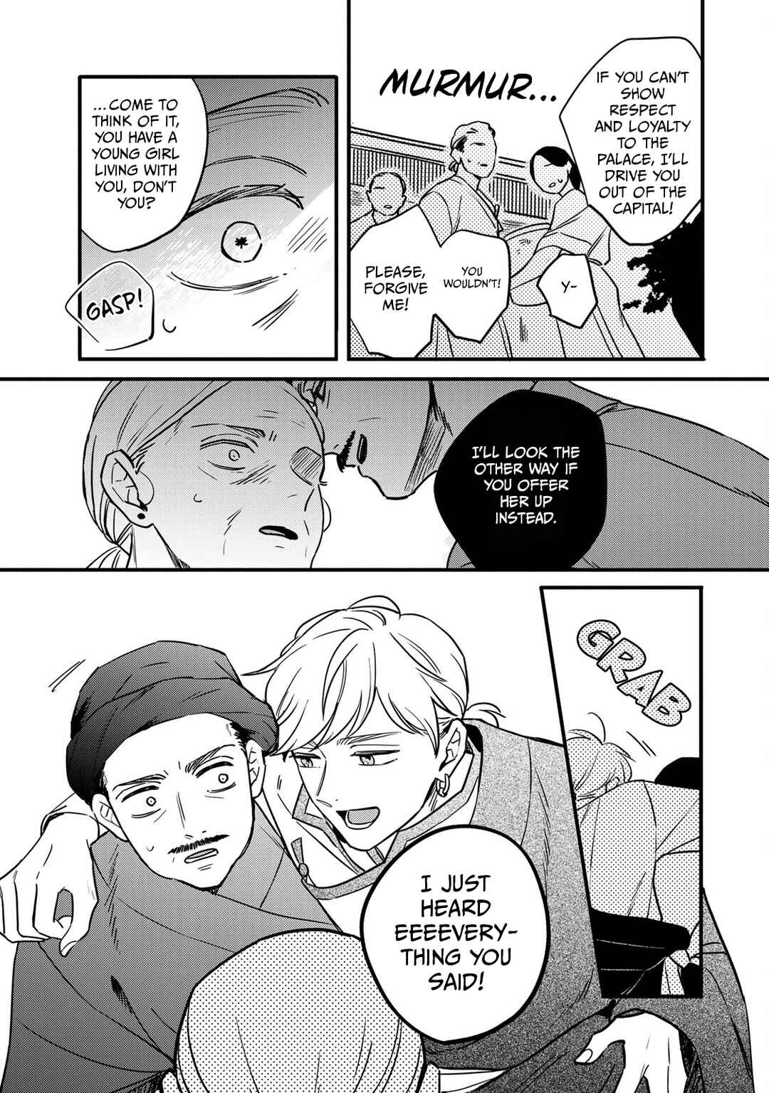 Shamballad Chapter 1 - Page 6