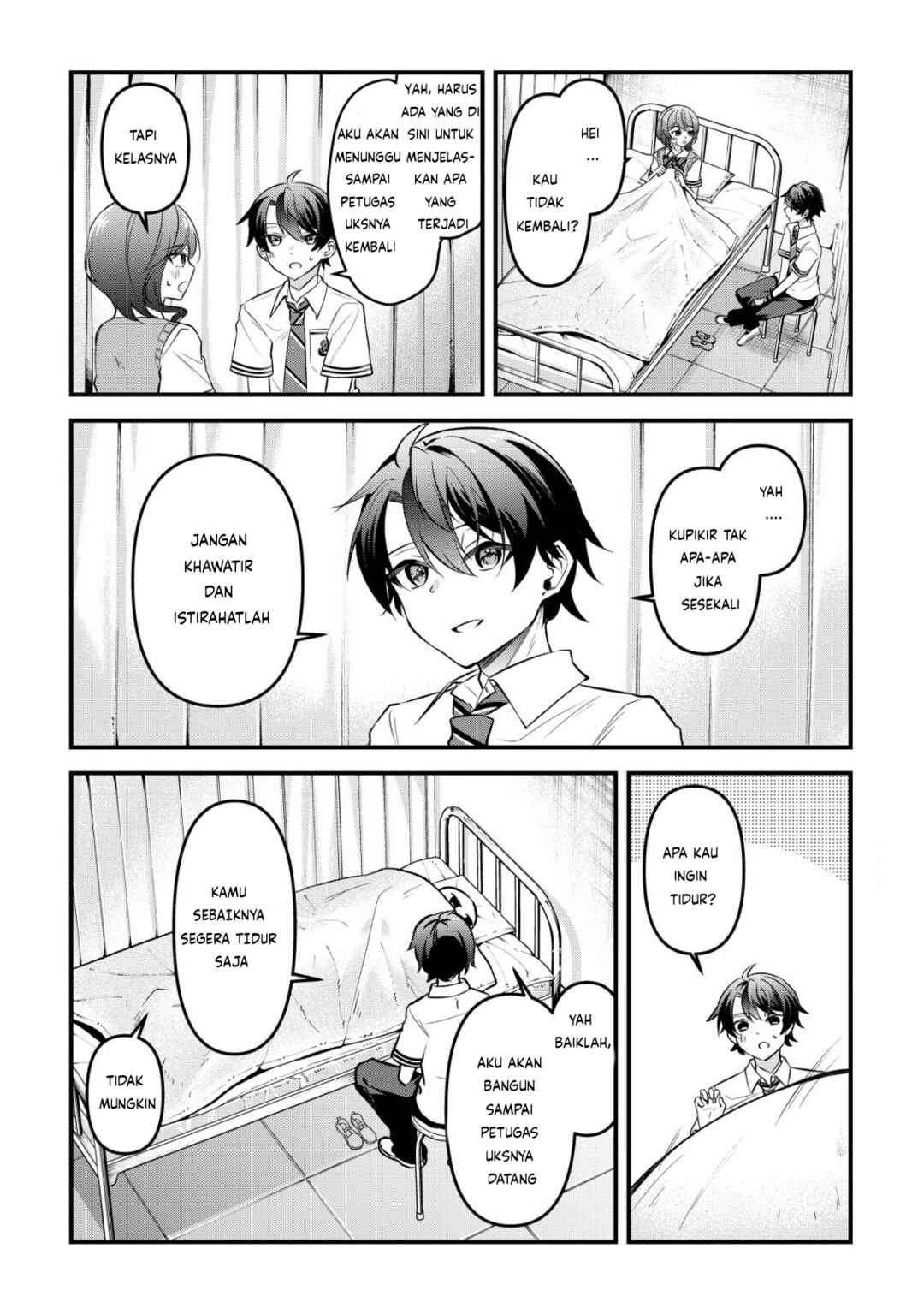 "Osananajimi ga Hoshii" to Tsubuyaitara Yoku Issho ni Asobu Onna Tomodachi no Yousu ga Hen ni Natta ndaga Chapter 7 - Page 13
