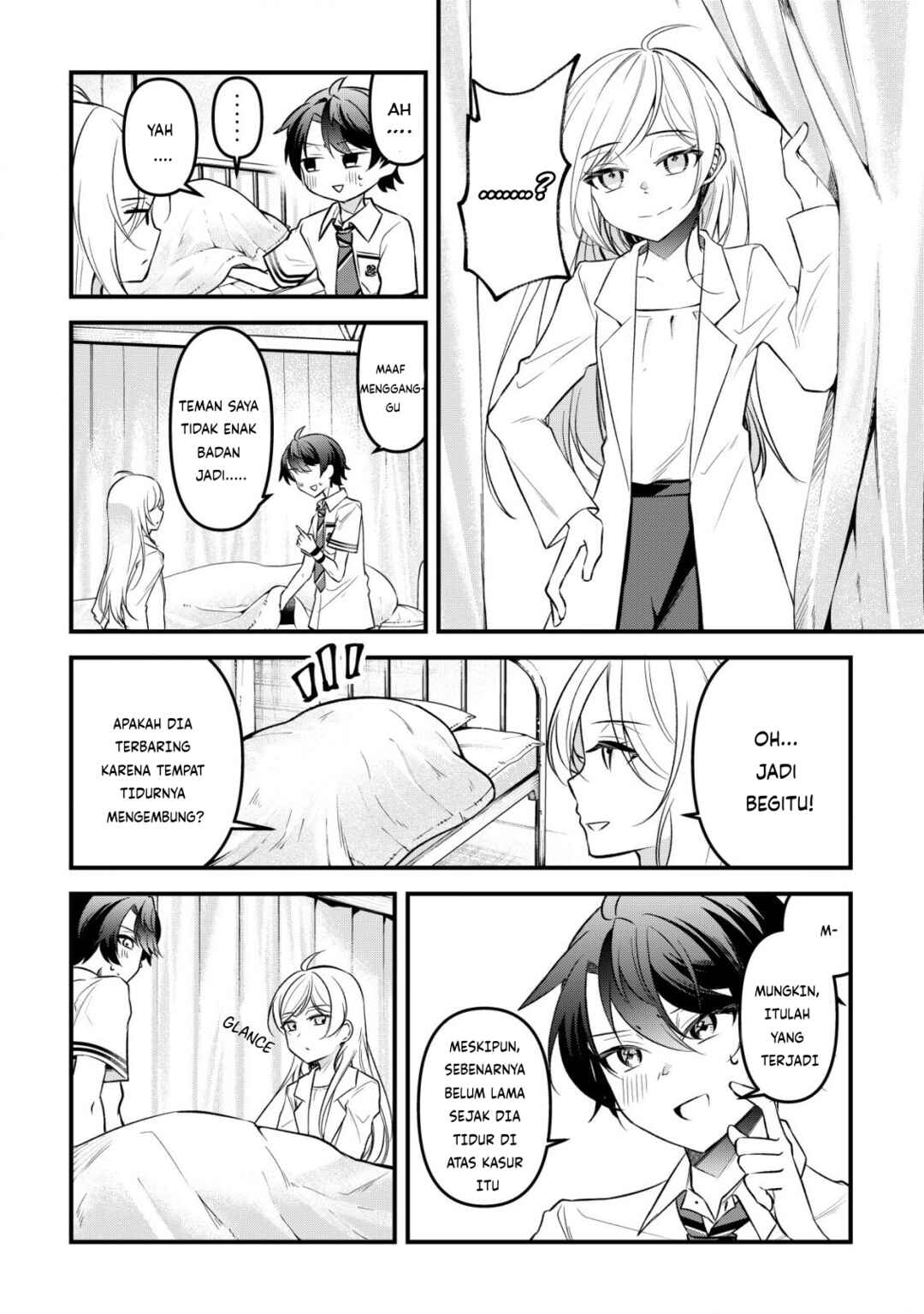 "Osananajimi ga Hoshii" to Tsubuyaitara Yoku Issho ni Asobu Onna Tomodachi no Yousu ga Hen ni Natta ndaga Chapter 7 - Page 17