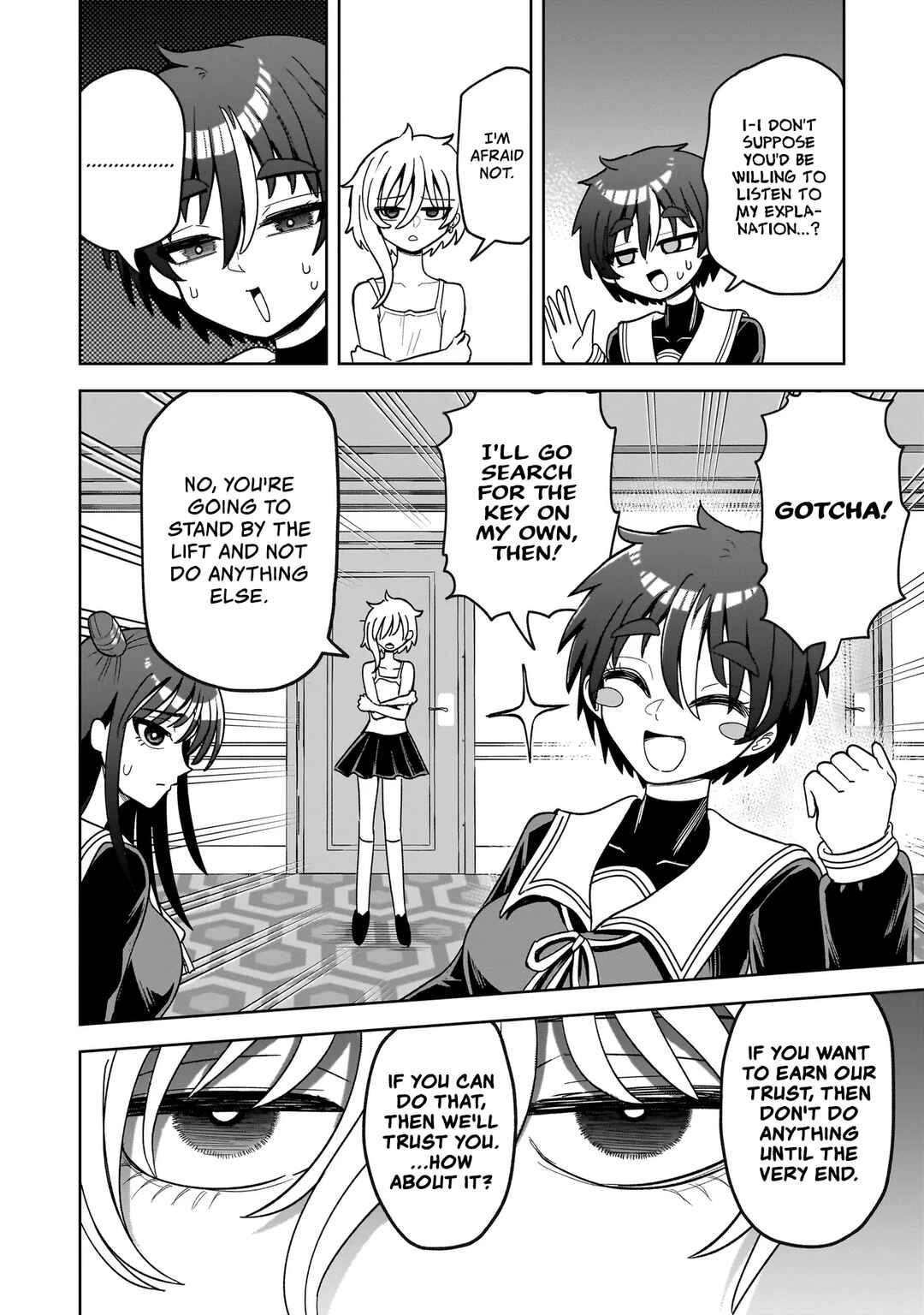 Kaiibu ~M-ken Y-shi no Kai Genshou ni Tsuite~ Chapter 5 - Page 14