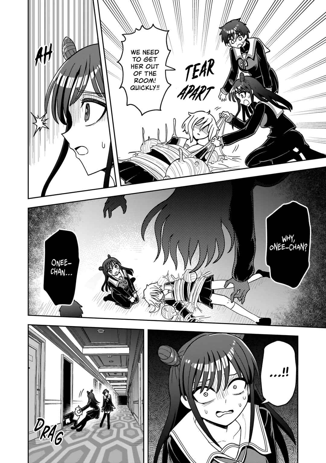 Kaiibu ~M-ken Y-shi no Kai Genshou ni Tsuite~ Chapter 5 - Page 8