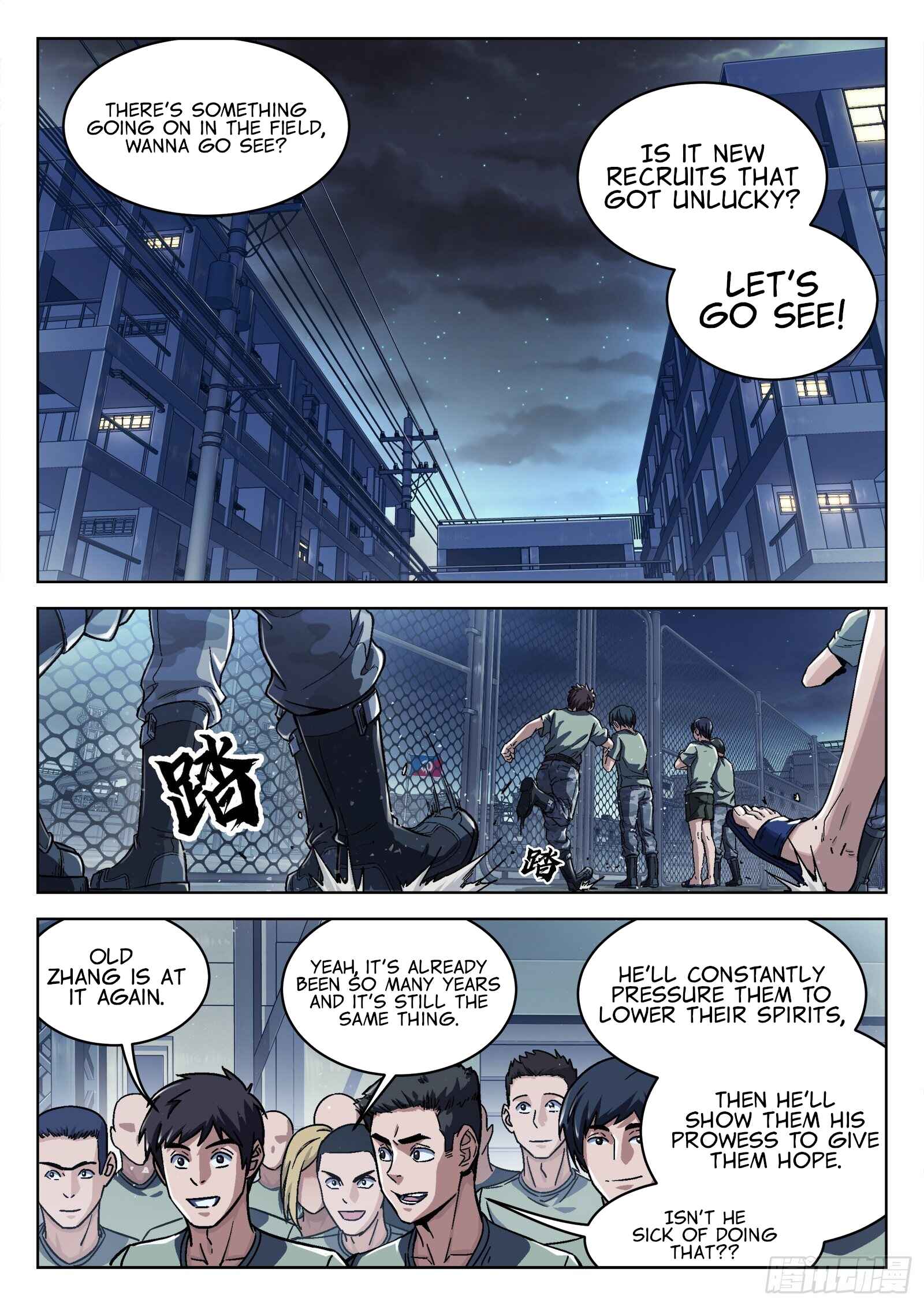 Beyond the Sky Chapter 15 - Page 1