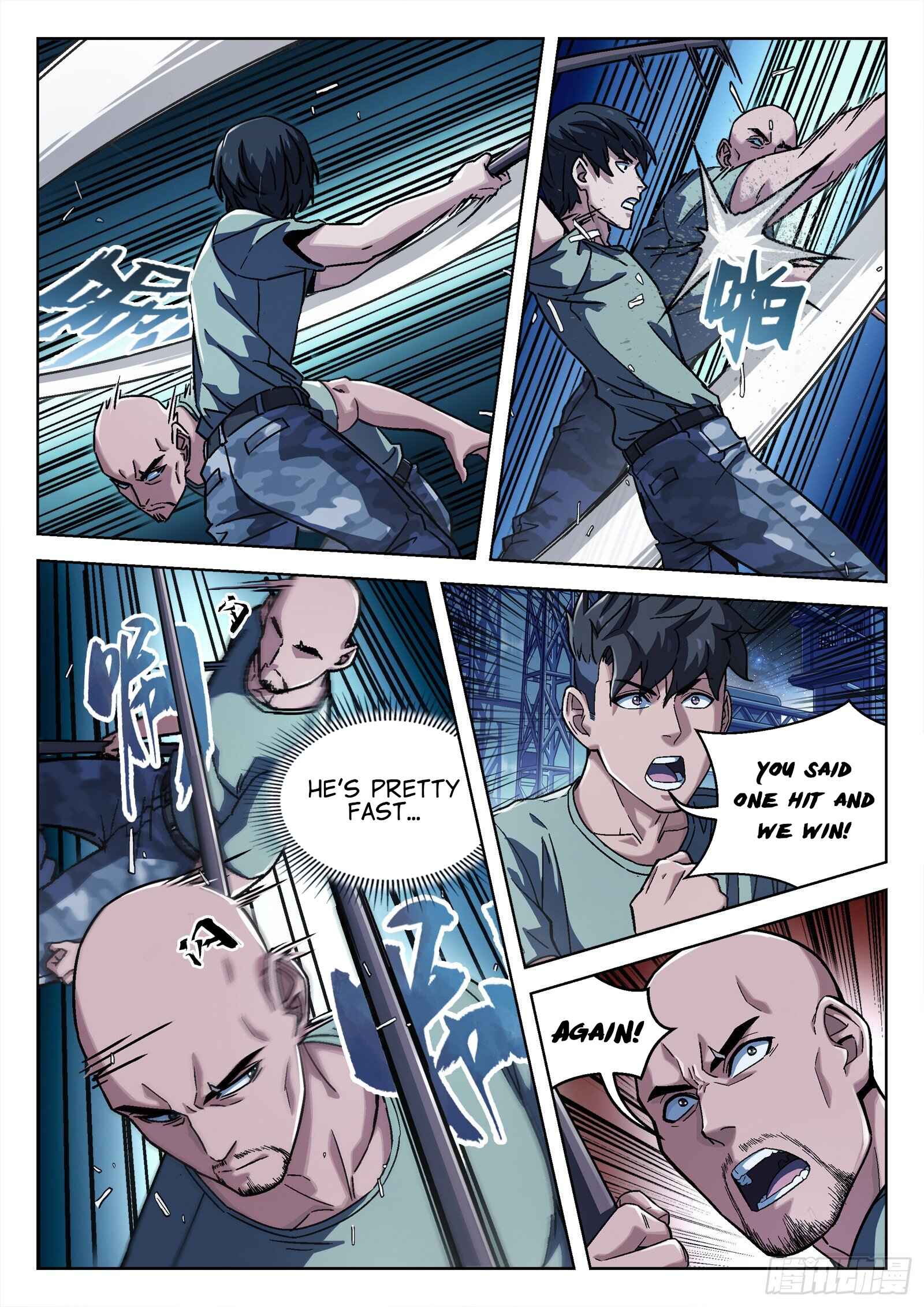 Beyond the Sky Chapter 15 - Page 13