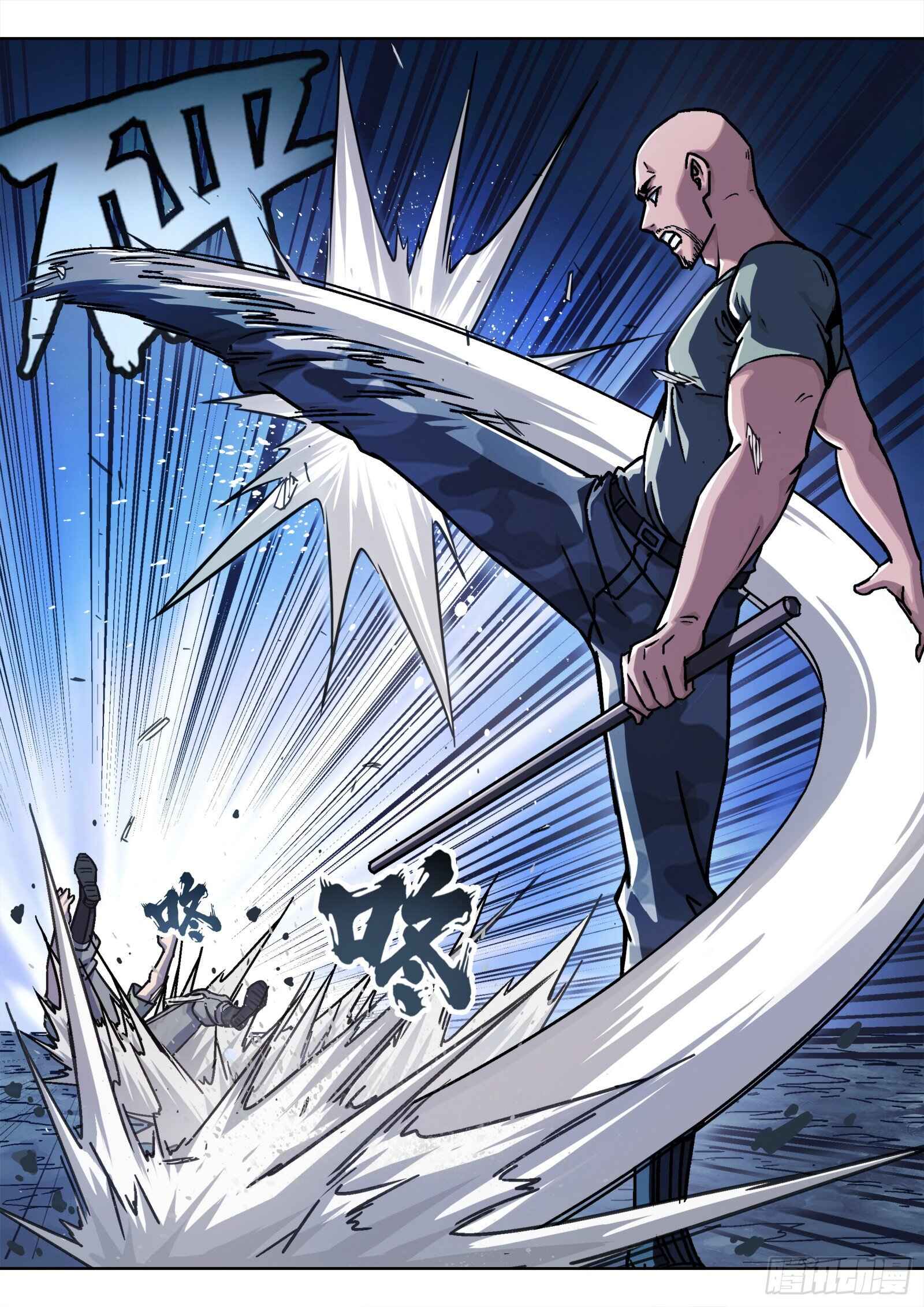 Beyond the Sky Chapter 15 - Page 15