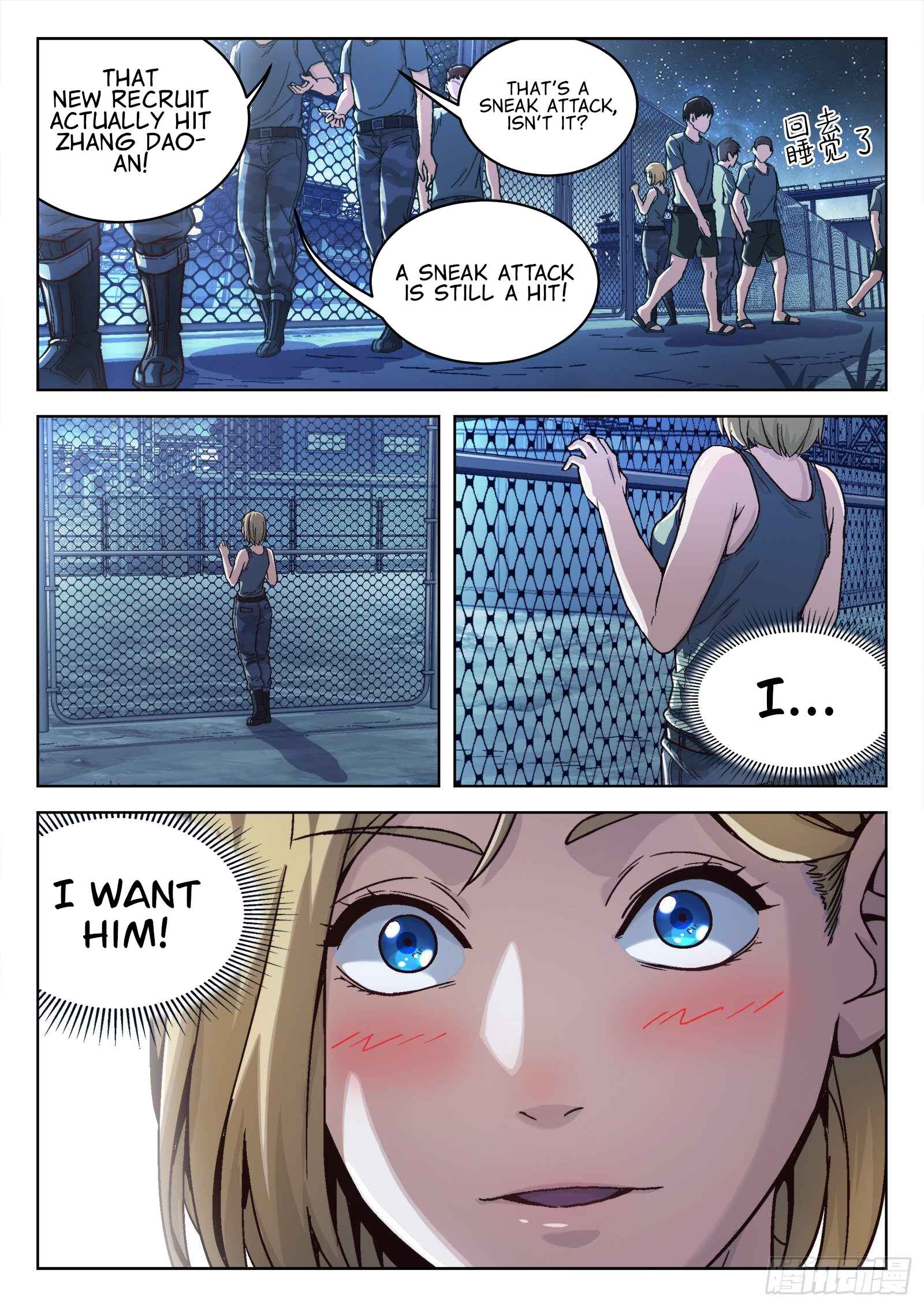 Beyond the Sky Chapter 15 - Page 17