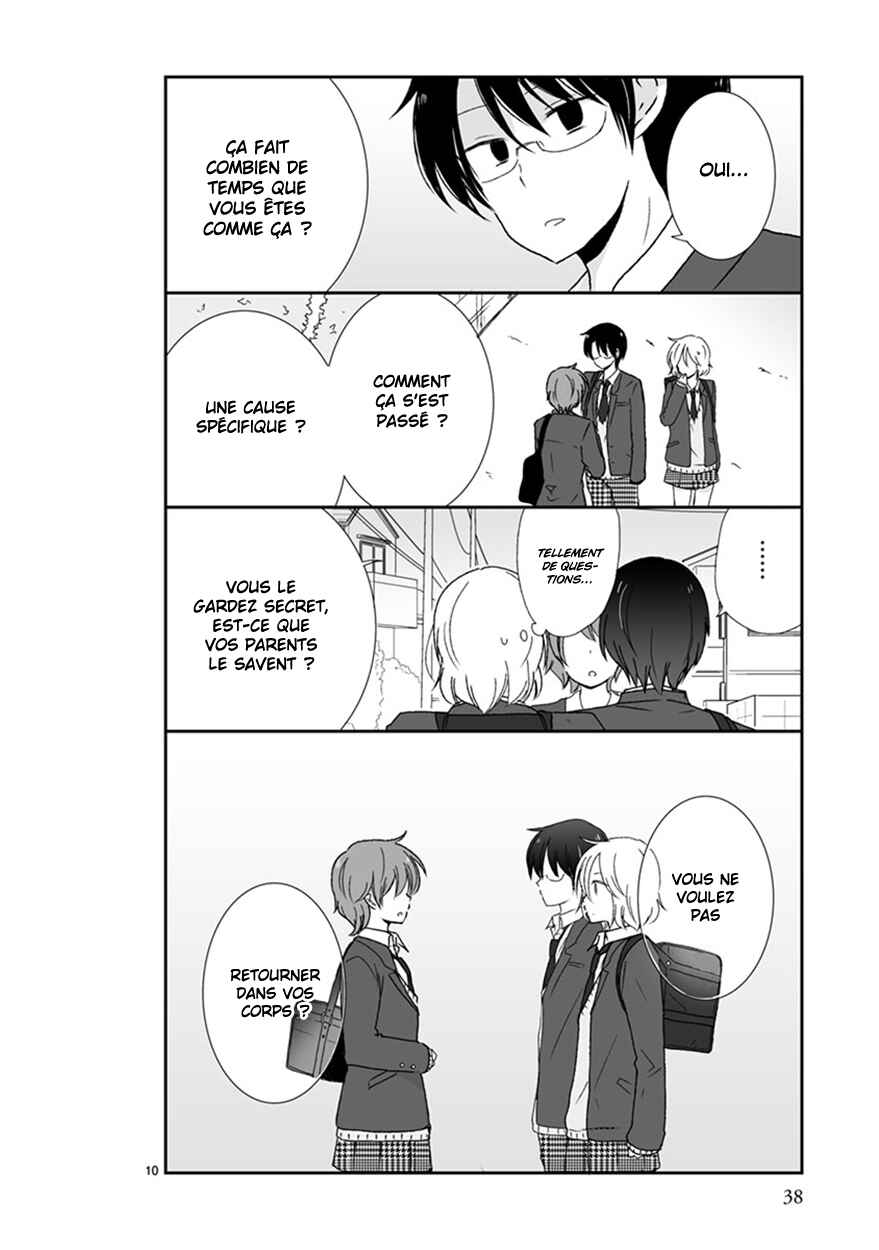 Shishunki Bitter Change Chapter 38 - Page 11