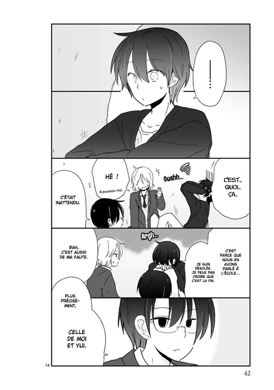 Shishunki Bitter Change Chapter 38 - Page 15