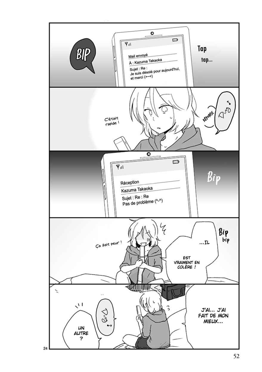 Shishunki Bitter Change Chapter 38 - Page 25