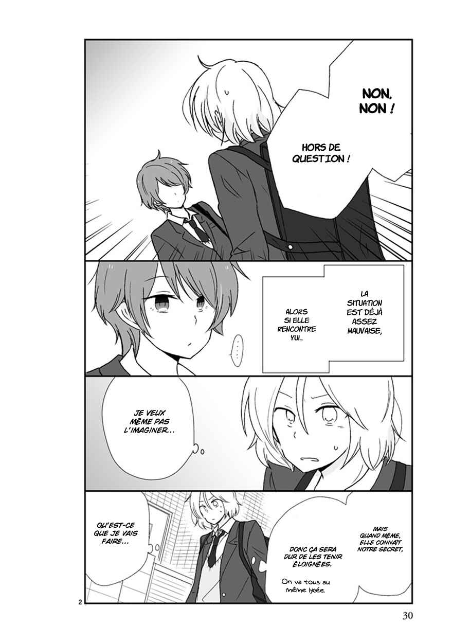 Shishunki Bitter Change Chapter 38 - Page 3